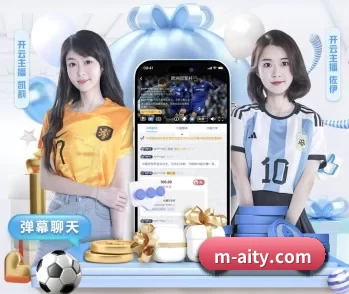 爱体育的故事 - 体育资讯内容服务