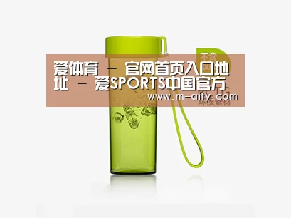 产品展示标题三
